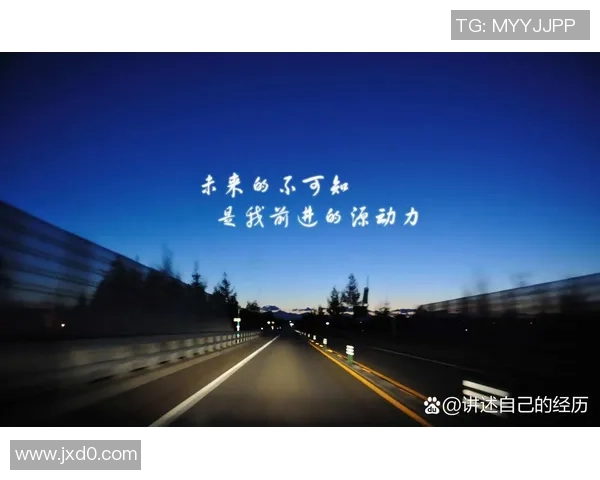 乒乓球场上的奋斗与梦想：周磊深度对话分享人生故事