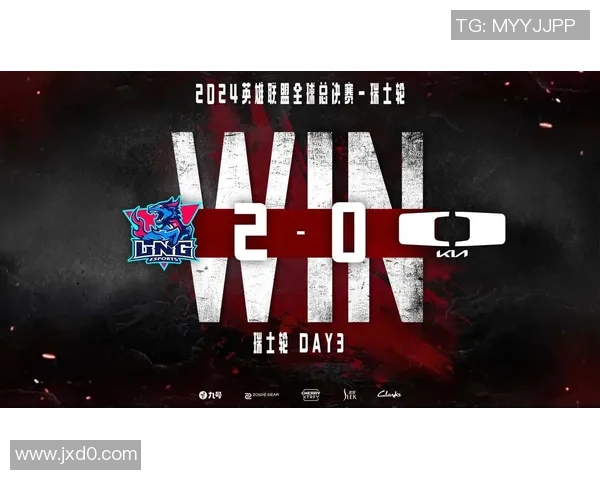 全球总决赛回顾：LNG战队状态分析与表现评估