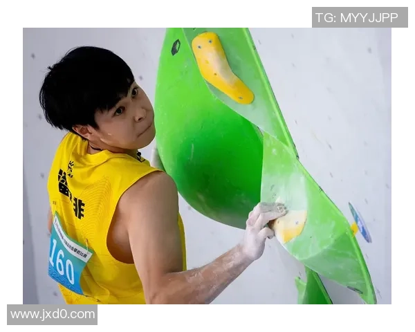 武汉攀岩队引领最新攀岩技术十强榜单解析与展望