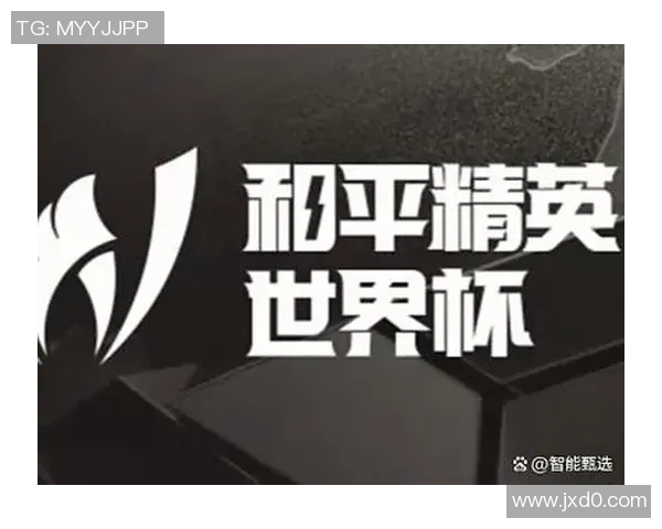 权威发布：和平精英实力排行榜揭晓各大战队实力对比分析