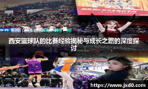 必一体育