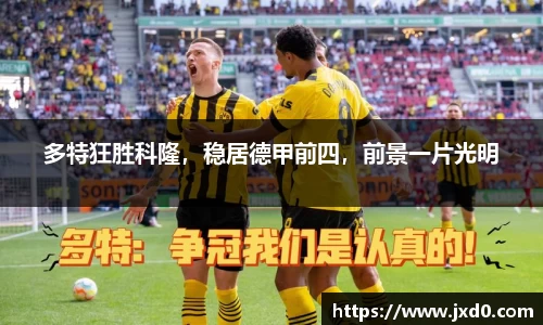 BSPORTS体育官方网站