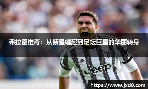 BSPORTS体育官方网站