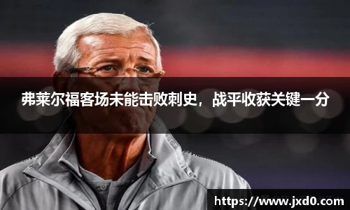 必一体育