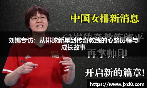 BSPORTS必一体育