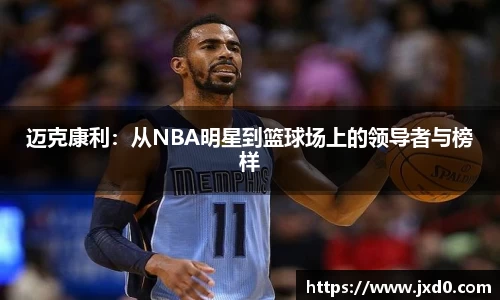 BSPORTS必一体育