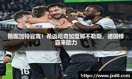 BSPORTS必一运动