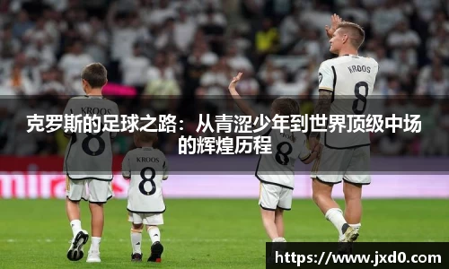 BSPORTS体育官方网站