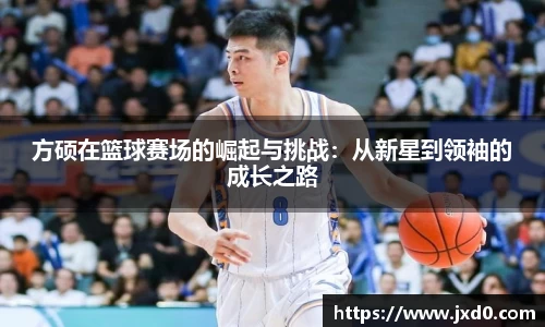 BSPORTS体育官方网站