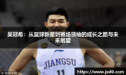 BSPORTS体育官方网站