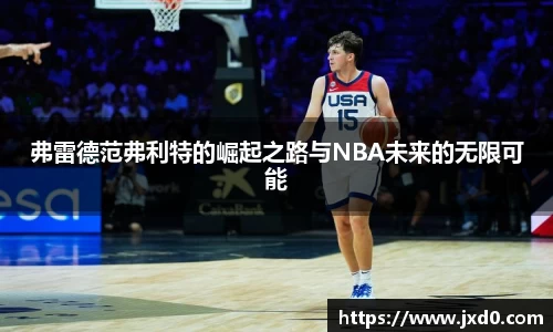 必一体育