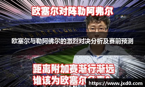 BSPORTS体育官方网站
