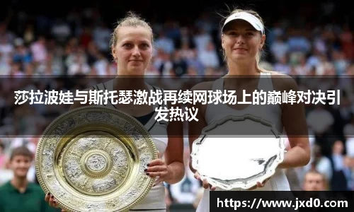 BSPORTS必一体育