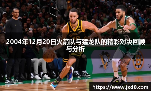 BSPORTS必一体育