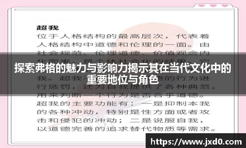 BSPORTS必一体育