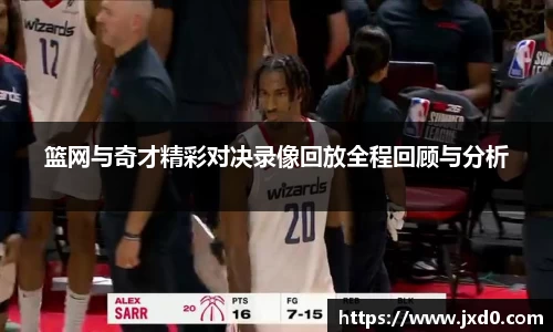BSPORTS体育官方网站