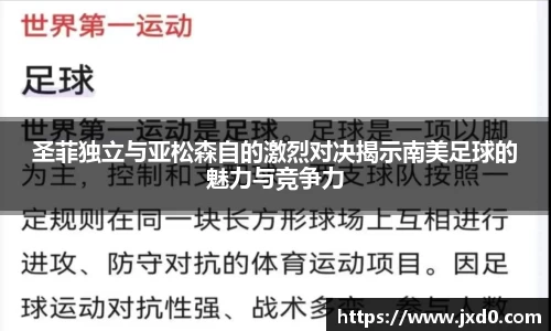 必一体育