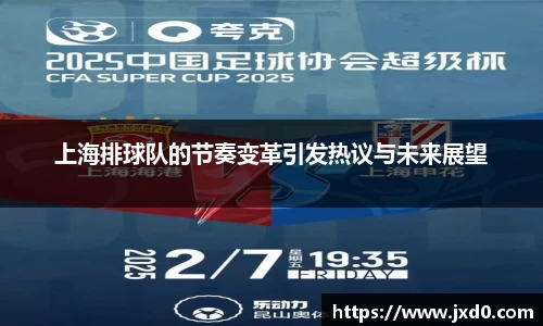 BSPORTS必一运动