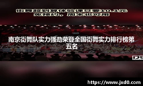 BSPORTS体育官方网站