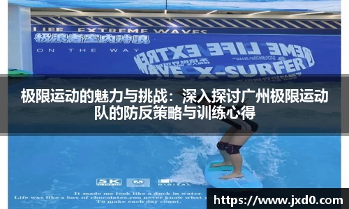 BSPORTS必一运动