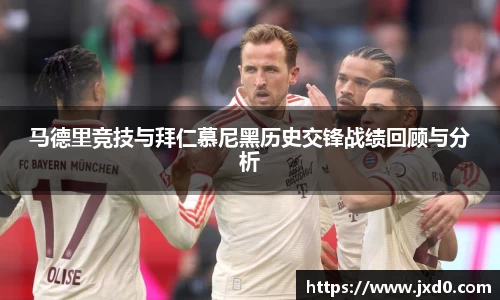 BSPORTS必一运动