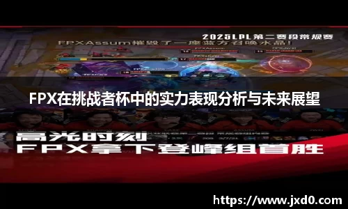 BSPORTS必一运动