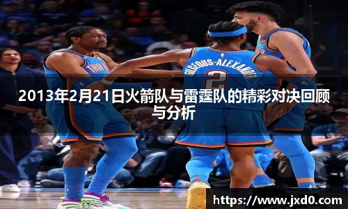 BSPORTS体育官方网站